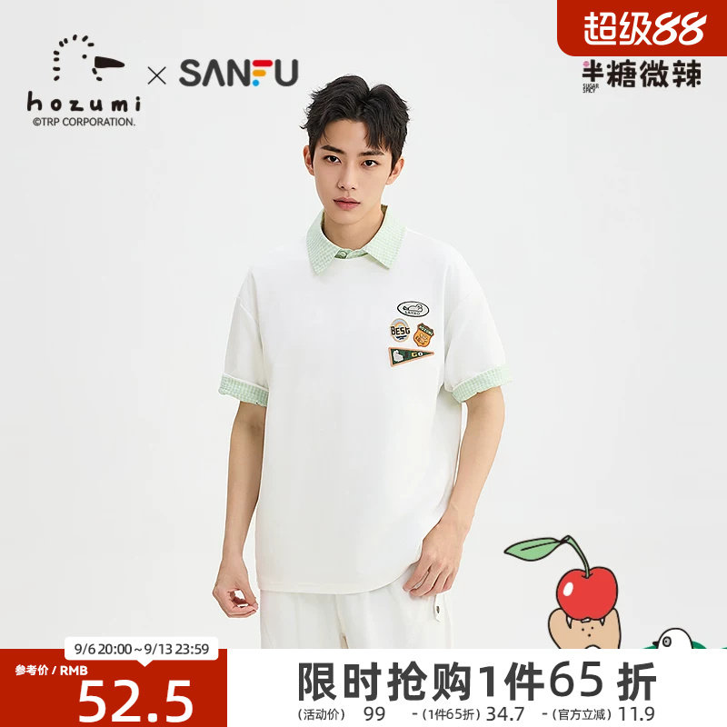 三福2026夏季立体章仔刺绣短袖t恤男休闲宽松圆领半袖上衣526703图片