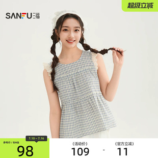 三福无袖衬衫女2026新款夏季蕾丝拼小飞袖娃娃圆领上衣女装520656