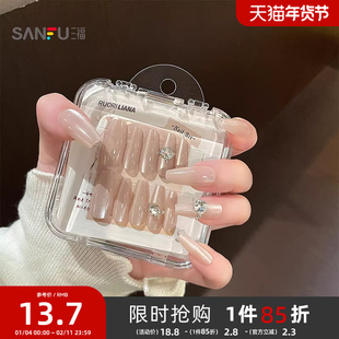 洛丽莲娜中长梯华丽手工穿戴甲美甲贴 839545