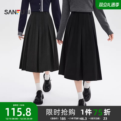 三福半身裙2025新款冬季梨型身材遮跨中长款高腰A字百褶裙子女装