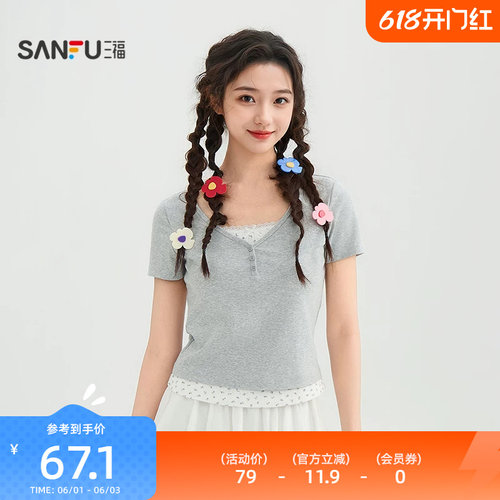 三福短袖T恤2026新款夏季设计感小众假两件蕾丝领上衣女装522023