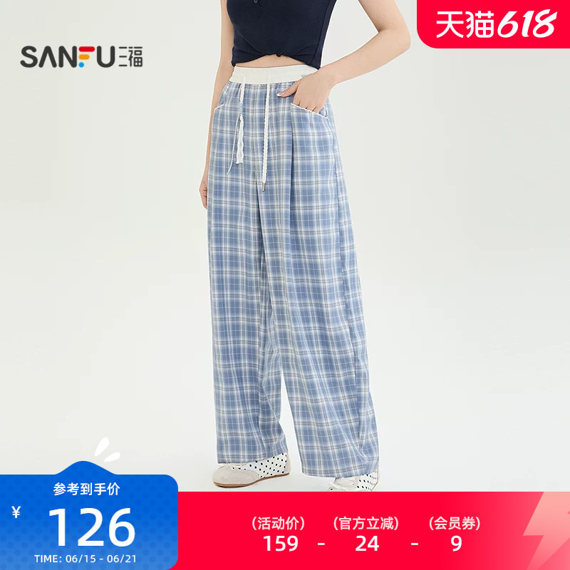 三福女休闲裤2026新款夏季新款格子弯刀裤慵懒风阔腿裤女装523511