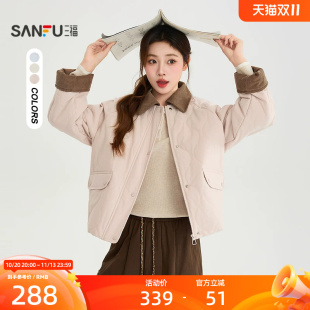 三福棉衣2026秋季撞色拼接灯芯绒翻领口袋外套女装858727