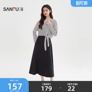 收腰吊带裙两件套女装 三福连衣裙套装 绑带罩衫 春季 514420 2026新款