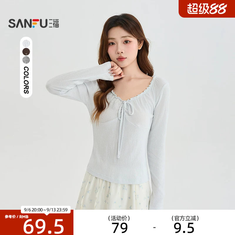 三福长T恤2026秋季绑带花边V领简约合身短款上衣女装530818