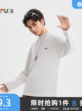 三福2025冬季男士钢标点缀长T恤 街头潮流圆领微落上衣511777