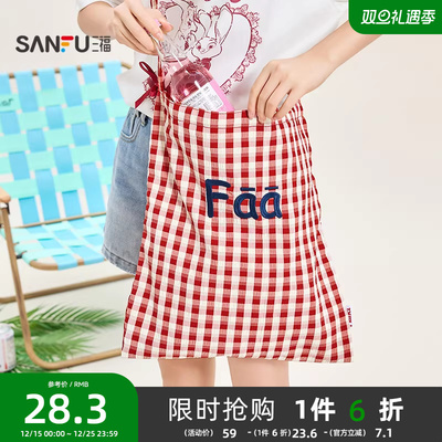 三福挎包女夏季甜心少女韩系学院帆布包波点条纹休闲托特包503313