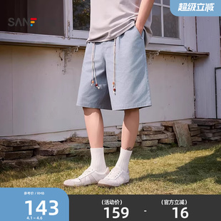 时尚 三福2026夏季 男士 简约纯色宽松中裤 子522231 休闲橡筋腰裤