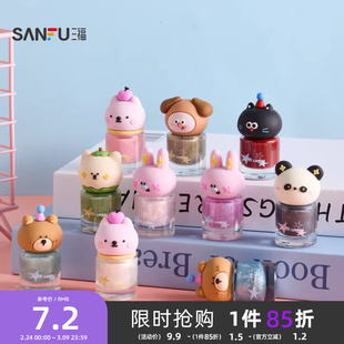 洛丽莲娜星际闪烁水性撕拉甲油6ml 844904