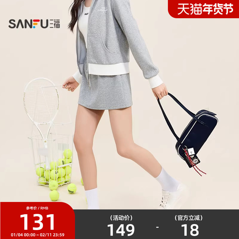 三福挎包秋季学院老钱抽绳挂件腋下包运动风时尚女包505115,箱包皮具/热销女包/男包,腋下包,淘宝优惠券,粉丝福利购,淘宝优惠卷