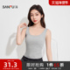 三福女春季 上衣504667 U领无袖 基础宽肩带杯吊带背心 简约修身