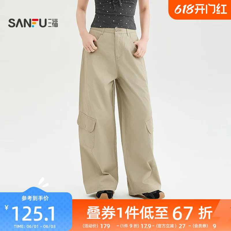 三福休闲裤2026夏季裤脚口袋皮带收腰阔腿工装裤子女装524362