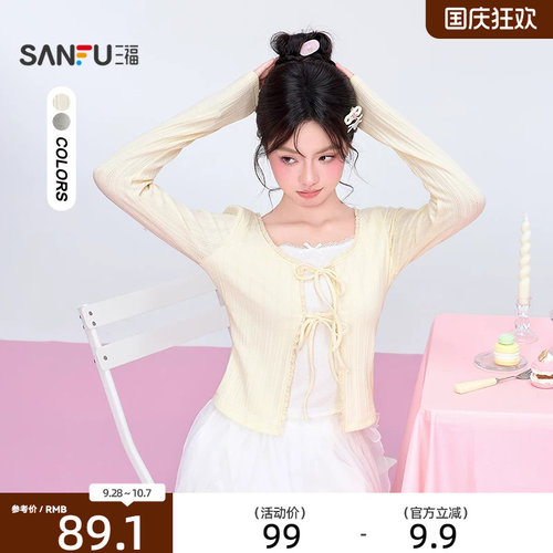 三福长T恤2026秋季绑带假两件蕾丝花边领口上衣女装529708
