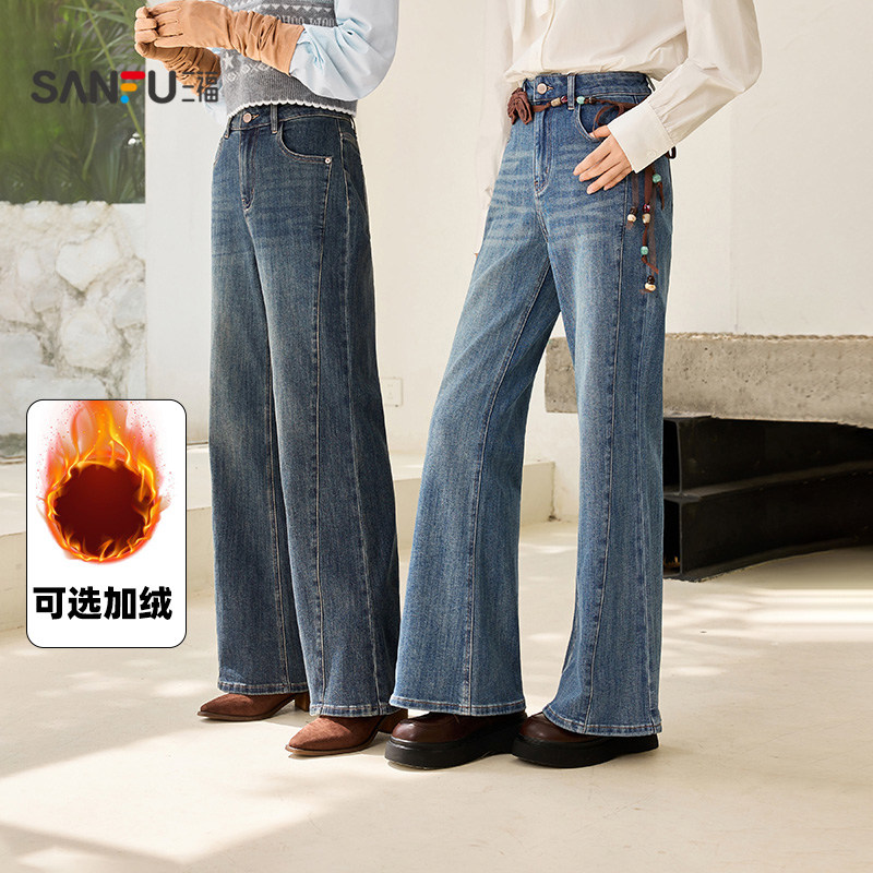 三福牛仔长裤2026新款春季时尚复古微喇裤蓝色喇叭裤子女装504510