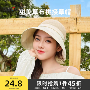 三福帽子淑女手鉤草帽度假遮陽大頭圍寬檐顯臉小鴨舌帽夏2025新款