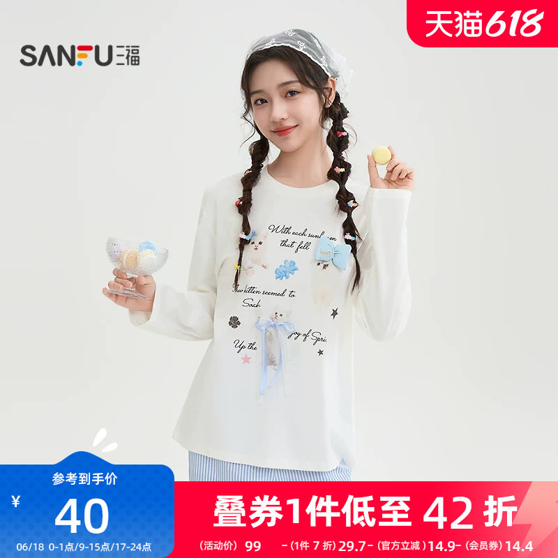 三福长袖T恤女2026新款春季萌宠印花圆领宽松时尚上衣女装519108