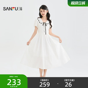 三福连衣裙2026夏季绑带翻领泡泡袖收腰A摆长裙女装525202