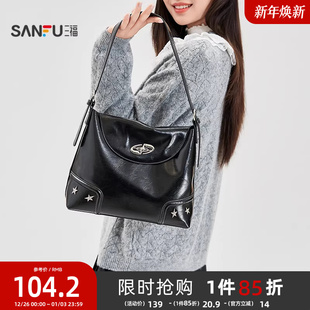 三福挎包冬季 饰柳钉托特包休闲女包514002 甜酷街头风星星装