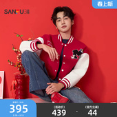 休闲宽松字母毛巾绣上衣519153 拼接棒球服夹克 三福2026春季 男士