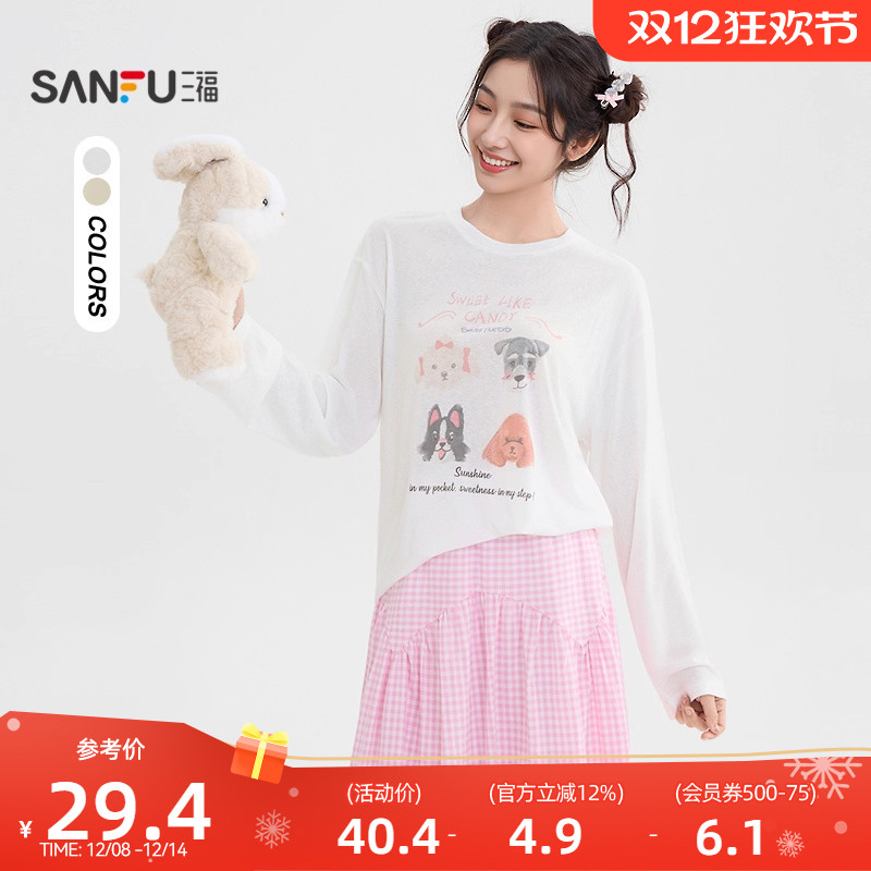 三福长袖上衣女2025新款秋季小狗印花宽松轻薄罩衫t恤女装508626