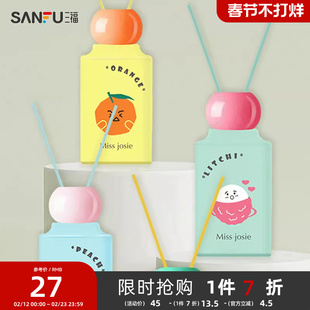 三福MISS JOSIE缤纷果香系列无火藤条香薰497615