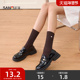 三福女短筒袜单双装 简约金属扣装 饰柔软薄羊毛女袜袜子850937