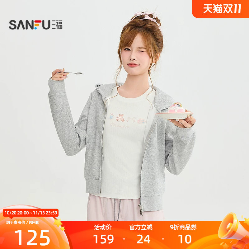 三福单外套2026秋季双头拉链正肩修身短款连帽上衣女装529915