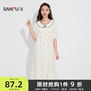 波点宫廷风连衣裙睡裙 三福女夏季 甜美宽松软绵绵家居服497770