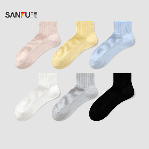 三福 女小短筒袜单双装 简约基础肌理纹舒适透气女袜袜子850956