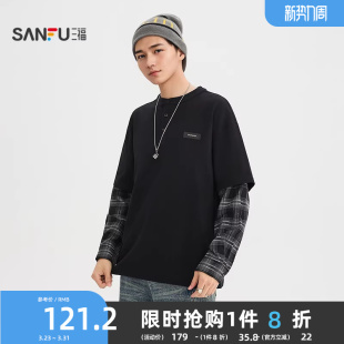 休闲钢标上衣519288 亨利领格纹拼接长T恤 三福2026春季 男士