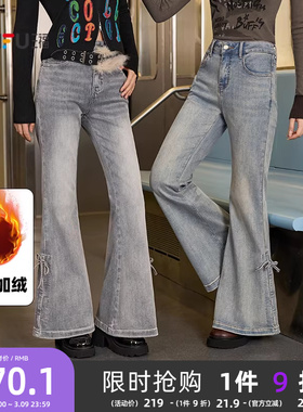 三福牛仔长裤2026新款春季时尚复古灰色裤子美式喇叭裤女装504798