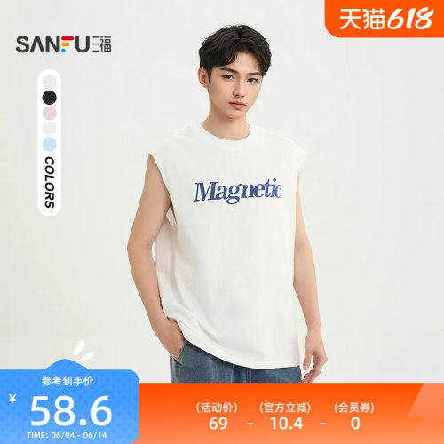 三福2026夏季男士英文印花宽松针织背心都市圆领无袖t恤521014