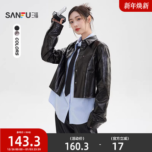 冬季 PU皮衣夹克女装 时尚 饰短款 512183 铆钉装 三福黑色外套2025新款