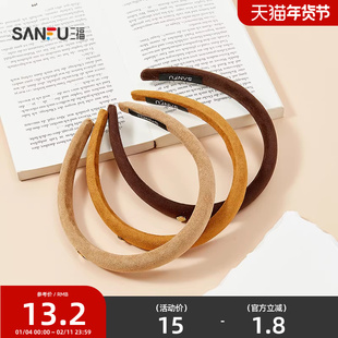 三福琥珀填充头箍单个 复古文艺淑女高颅顶发饰配饰发箍849970