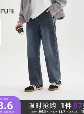 三福2025秋季男士复古基础洗水牛仔裤 时尚橡筋腰直筒裤子512532
