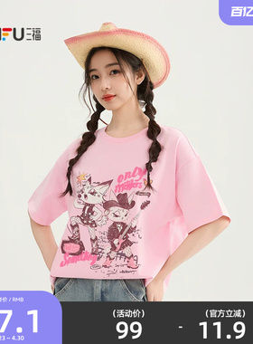 三福粉色短袖女2026新款夏季摇滚猫咪印花圆领宽松上衣女装520279