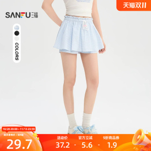 三福短裤2026夏季休闲松紧高腰合身层次感裙裤女装526325