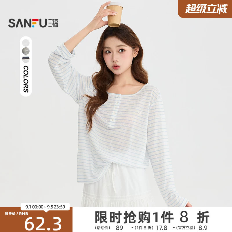 三福长T恤2026夏季小标装饰半开扣领口宽松上衣女装528280图片