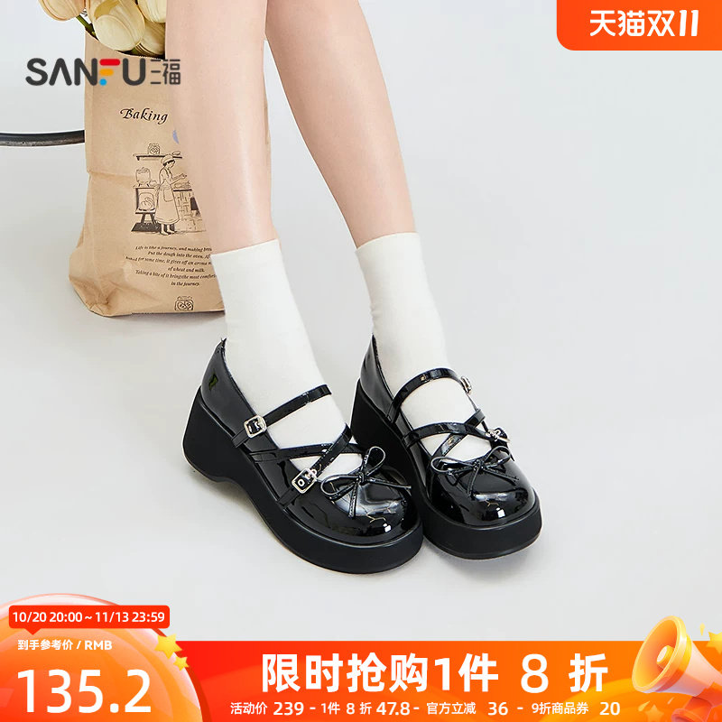 三福女乐福鞋秋季甜酷交叉双扣带蝴蝶结厚底玛丽珍女鞋860601