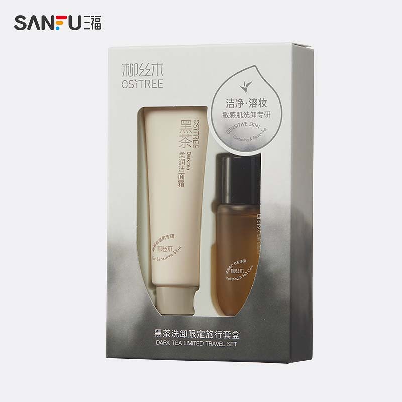 柳丝木黑茶洁颜卸妆洁面乳旅行套盒 496335