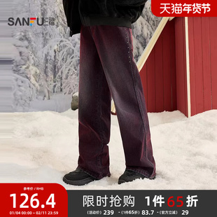 三福2025冬季男士钉扣植绒牛仔裤 街潮宽松喇叭裤长裤513423