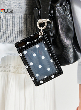 三福包饰春季玩趣通勤简约竖卡包趣味时尚配饰包挂装饰519833