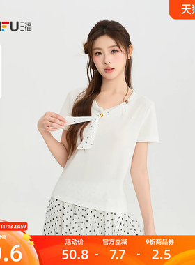 三福短T恤2026夏季波点领结小标装饰V领清新上衣女装527296