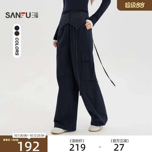 三福休闲裤2026秋季可拆波点屁帘工装口袋弯刀裤子女装531134
