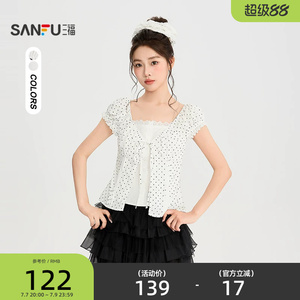 三福衬衫2026夏季蕾丝领口绑带波点假两件上衣女装526080
