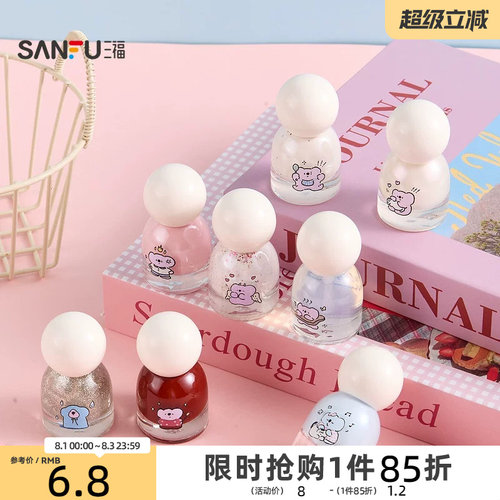 MYY考拉阿尾系列水性甲油 842185
