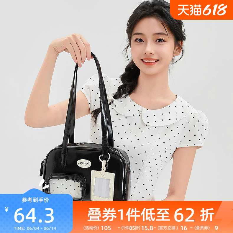 三福挎包春季格子吊饰复古甜美风波士顿腋下包休闲女包519123
