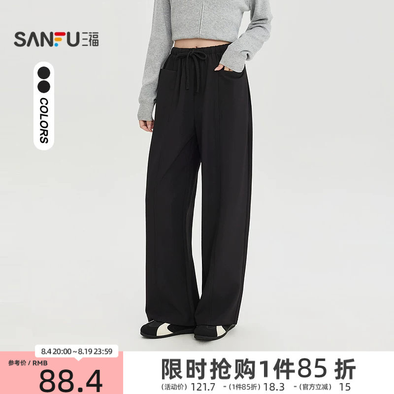 三福女休闲裤2026秋季新款抽绳松紧腰头口袋宽松设计长裤裤子女装