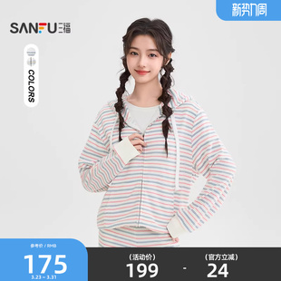 上衣女装 三福卫衣外套女2026新款 时尚 彩条连帽宽松开衫 519085 春季