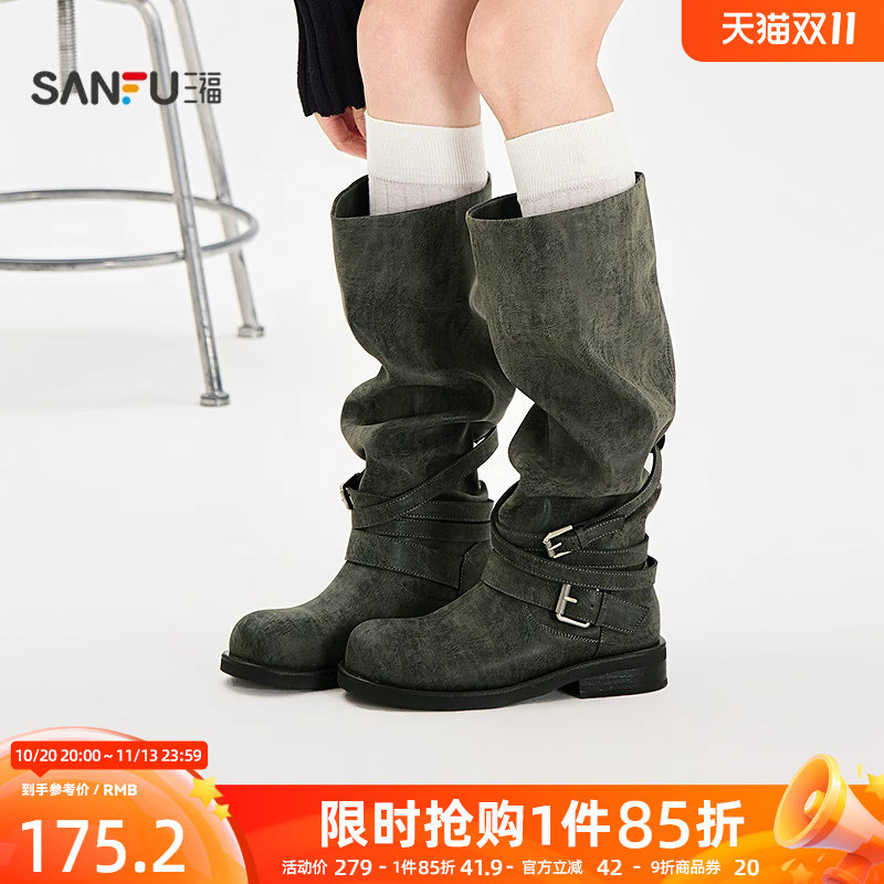 三福女靴鞋复古废土宽松直筒靴筒多条带长靴休闲女鞋861521